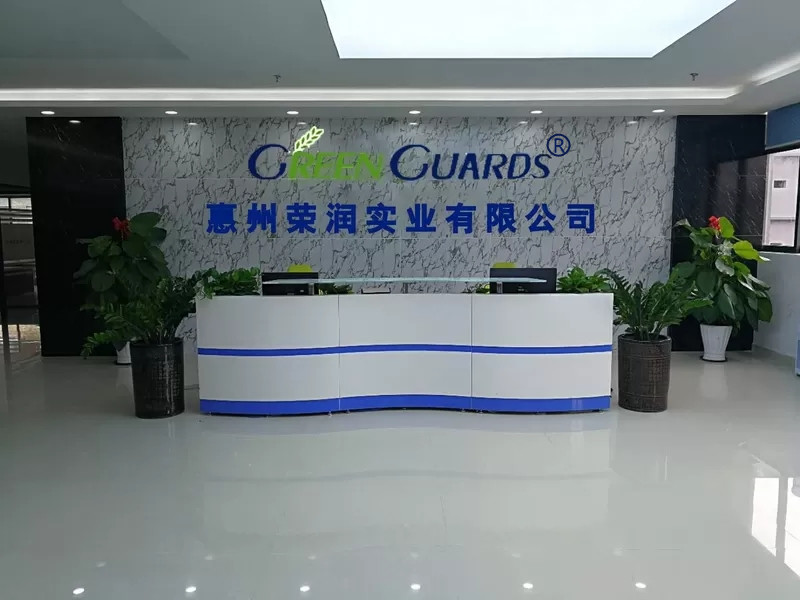 China Huizhou Rongrun Industrial Co., Ltd
